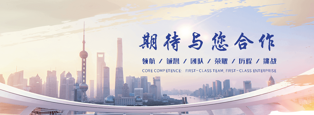 金寨石头加工